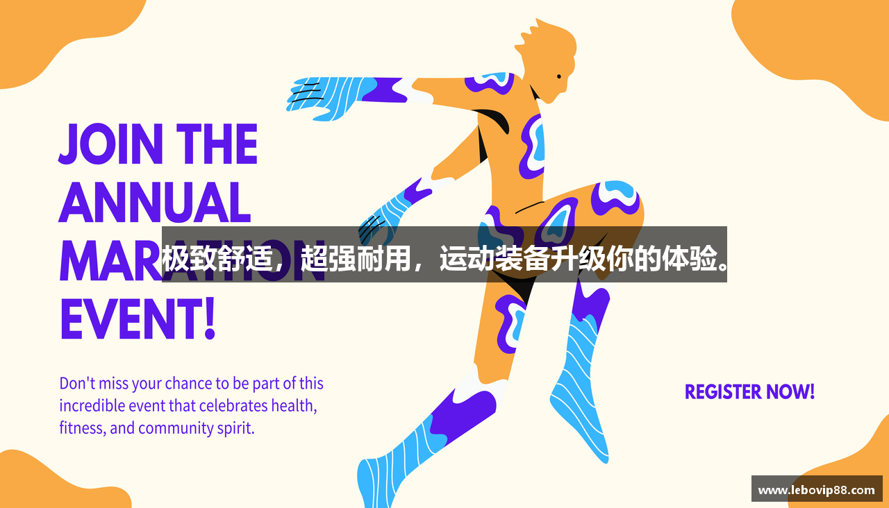 LEBO真人百家乐